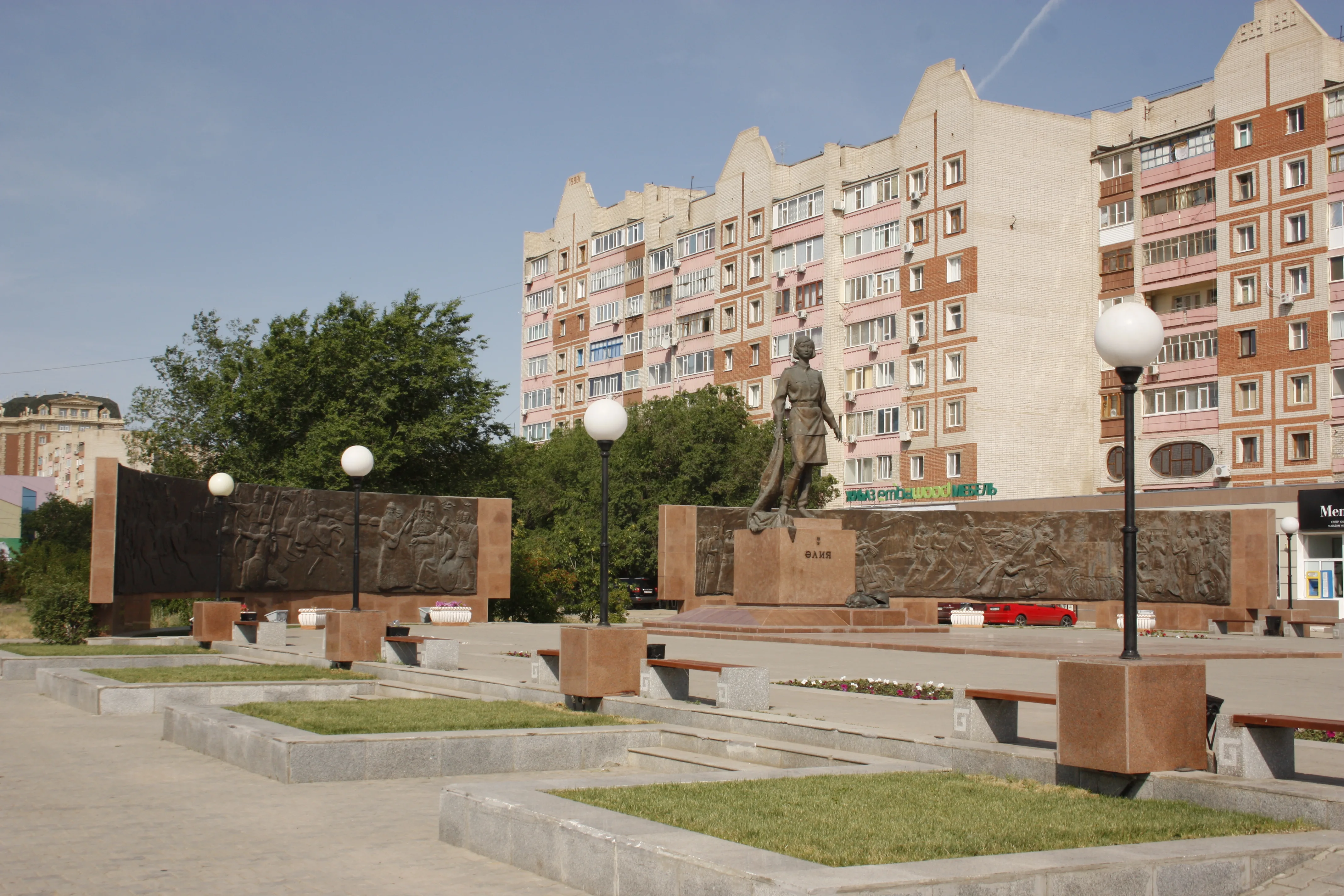 Кеңес Одағының Батыры Ә. Молдағұлованың мемориалдық ескерткіш-кешені