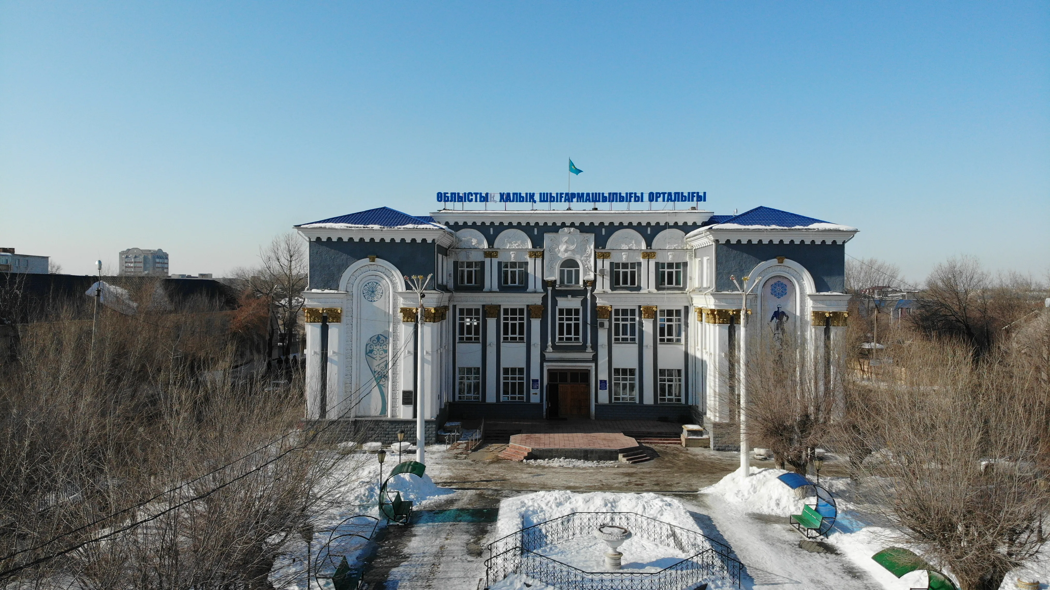 Металлургтер мәдениет Үйі