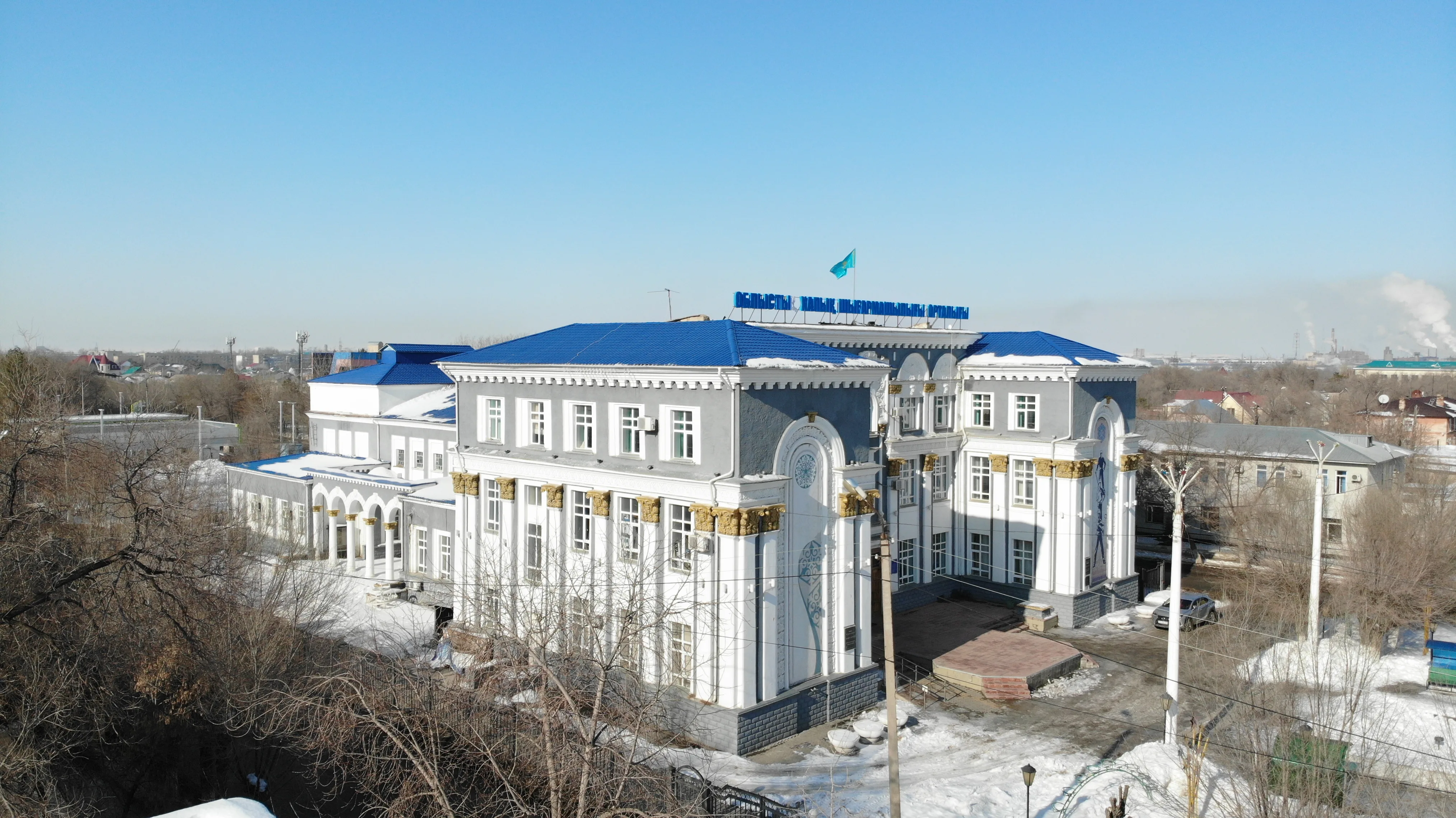 Металлургтер мәдениет Үйі