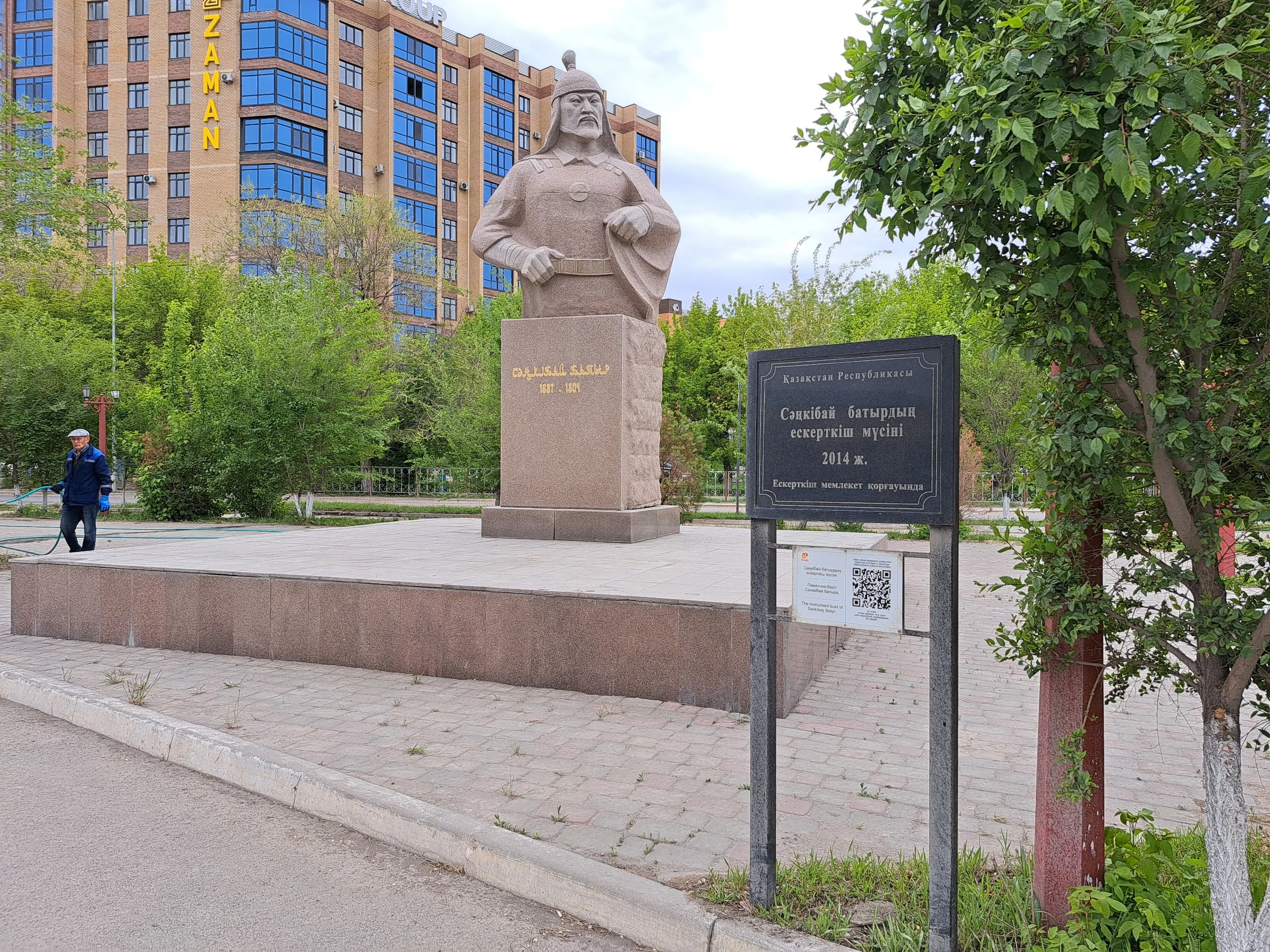 Сәңкібай батыр ескерткіш-мүсіні