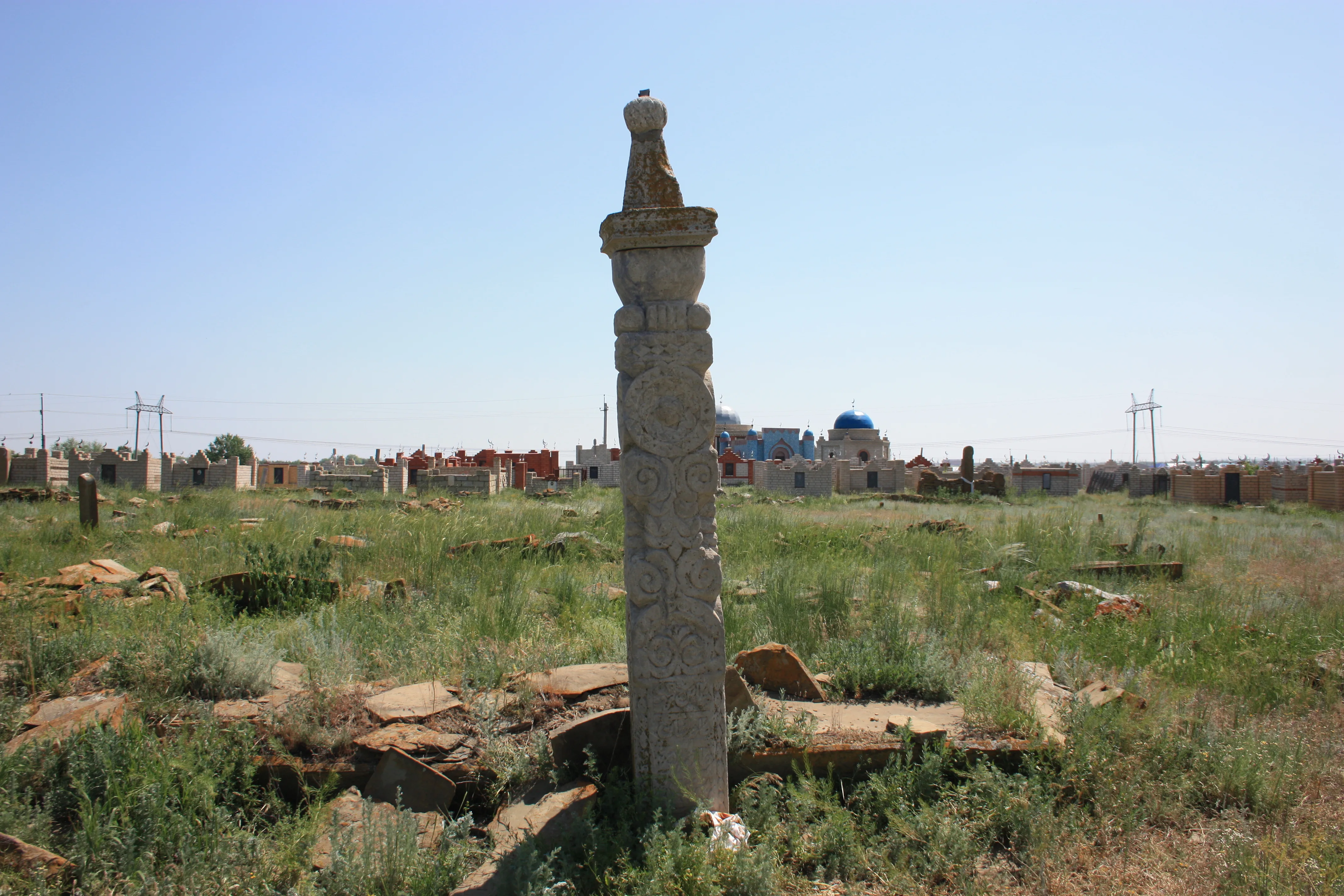 Бекқұл би кесенесі