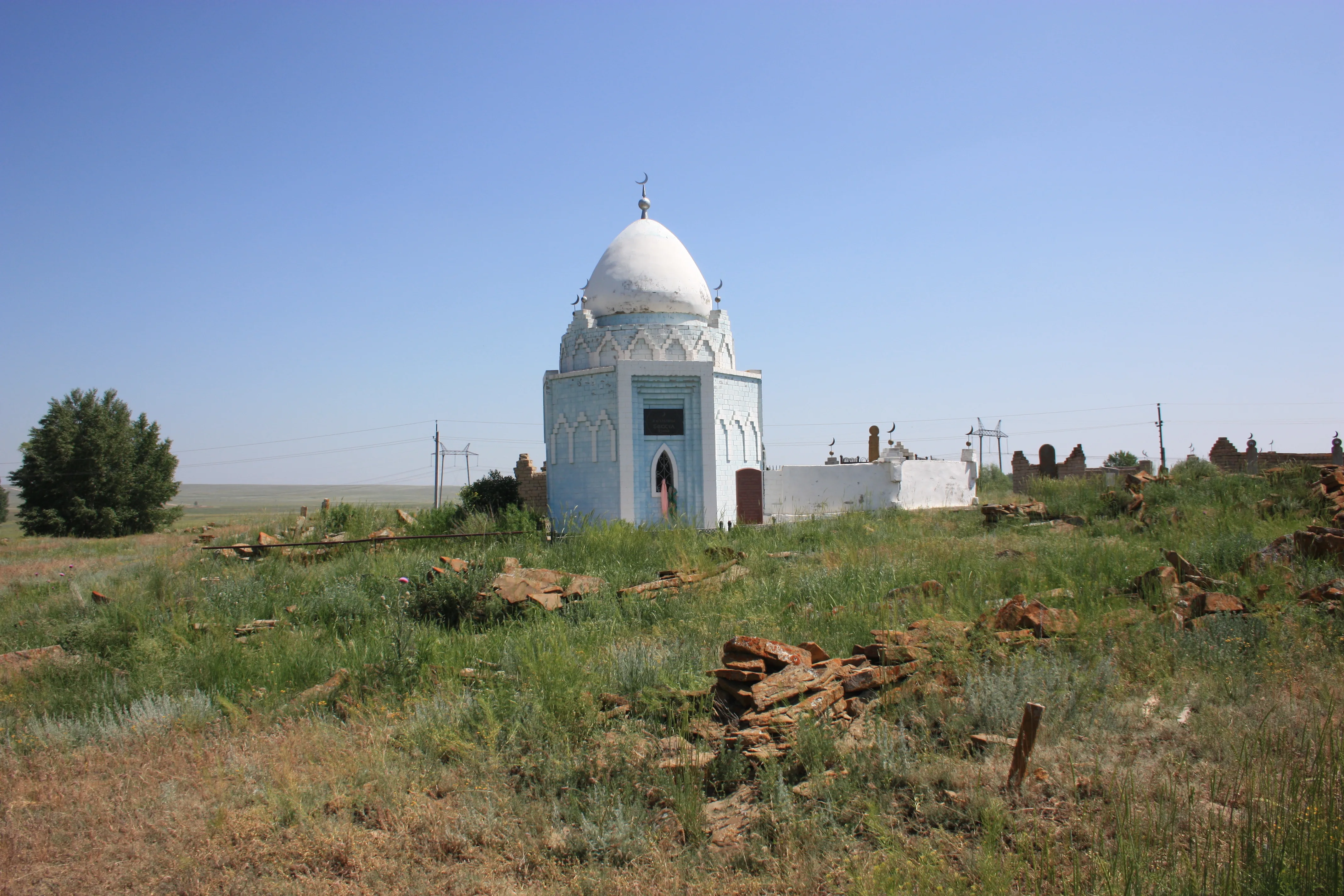 Бекқұл би кесенесі